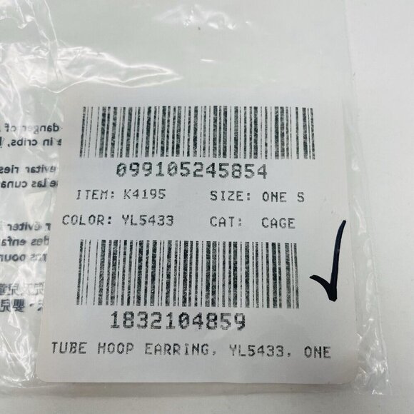 J Crew Womens One Size Tube Burnished Gold Large Hoop Earrings K4195 $39 - Picture 7 of 7